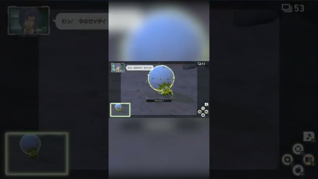 【Newポケモンスナップ NEW POKÉMON SNAP】歌って踊るワタシラガ（独特） #shorts