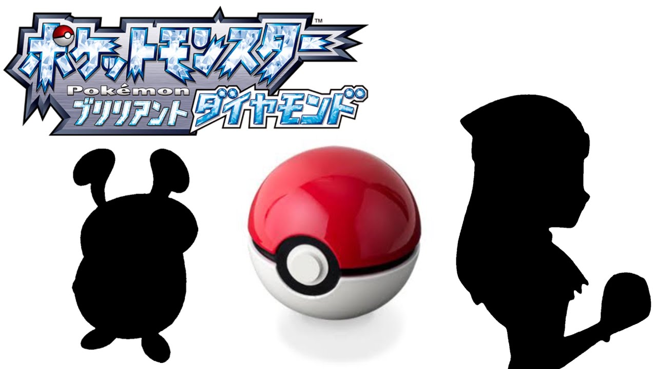 【ポケモンBDSP】コロトック縛り part0 キミに決めた！【コロボーシゲット】