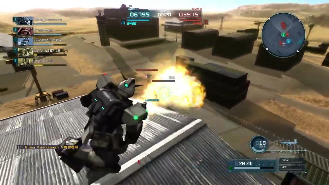 初心者向けピクシー動画