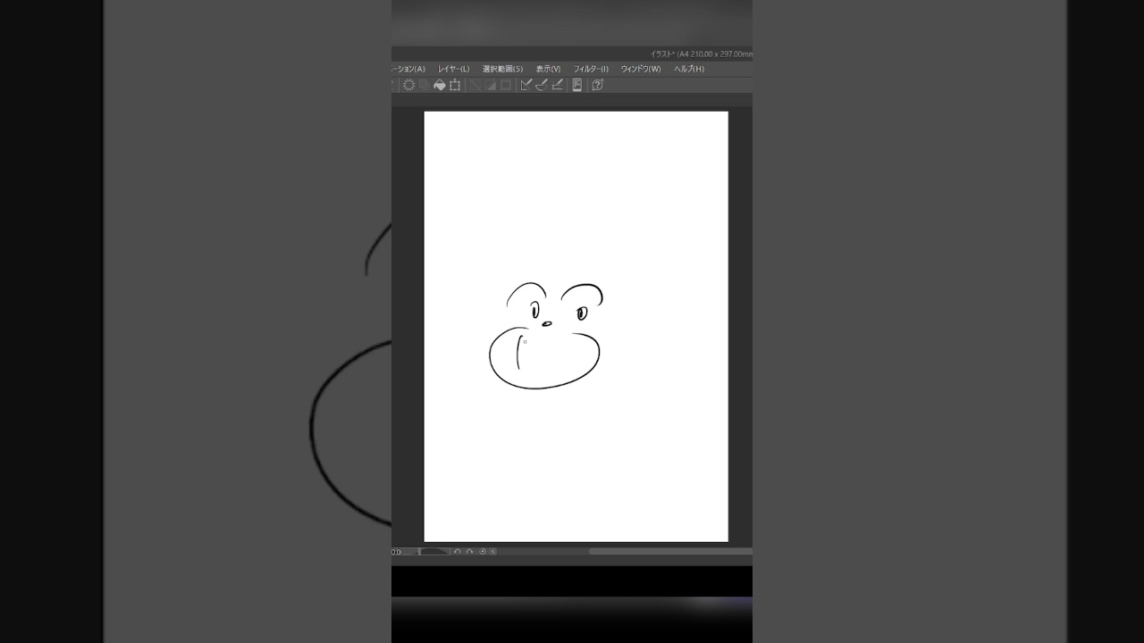 10秒でパウワウ描いてみた！#10second #ポケモン #ポケモンsv #ポケモン剣盾 #かみはる #pokemon #ポケモン#ポケットモンスター #ポケモンユナイト #イラスト
