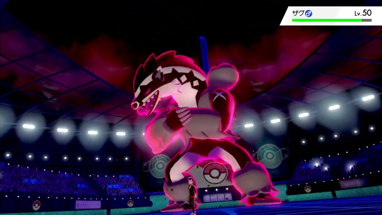【ポケモンソードシールド】種族統一 イワークVSタチフサグマ