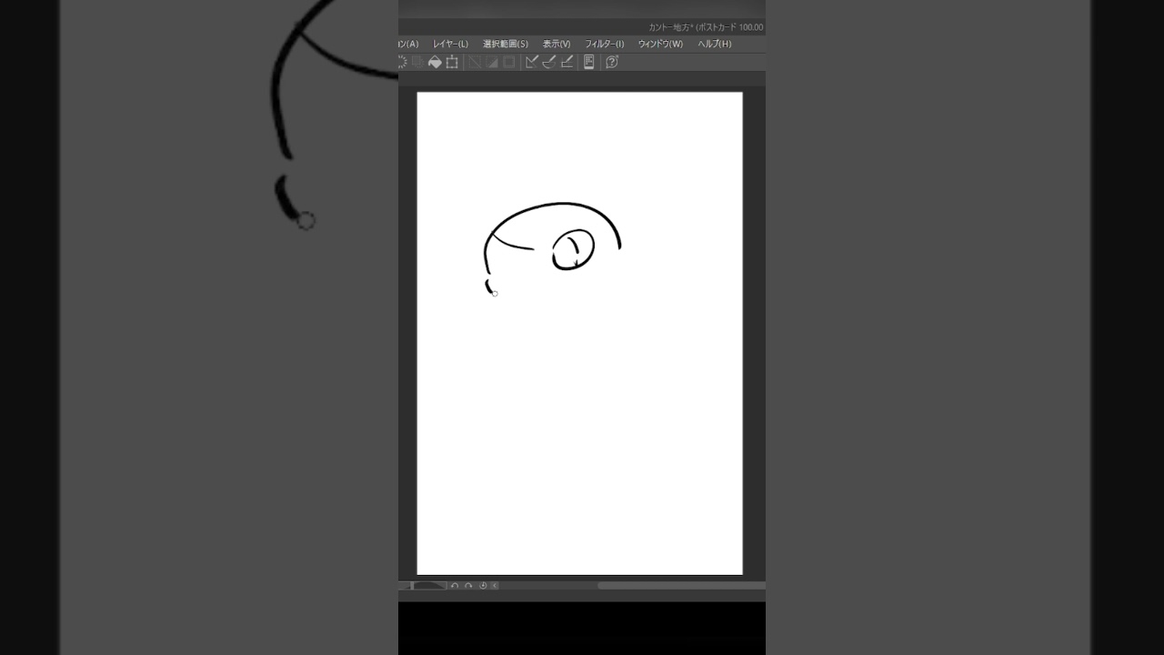 10秒でアーボ描いてみた！#10second #ポケモン #ポケモンsv #ポケモン剣盾 #かみはる #pokemon #ポケモンWCS2023 #ポケットモンスター #かみはる