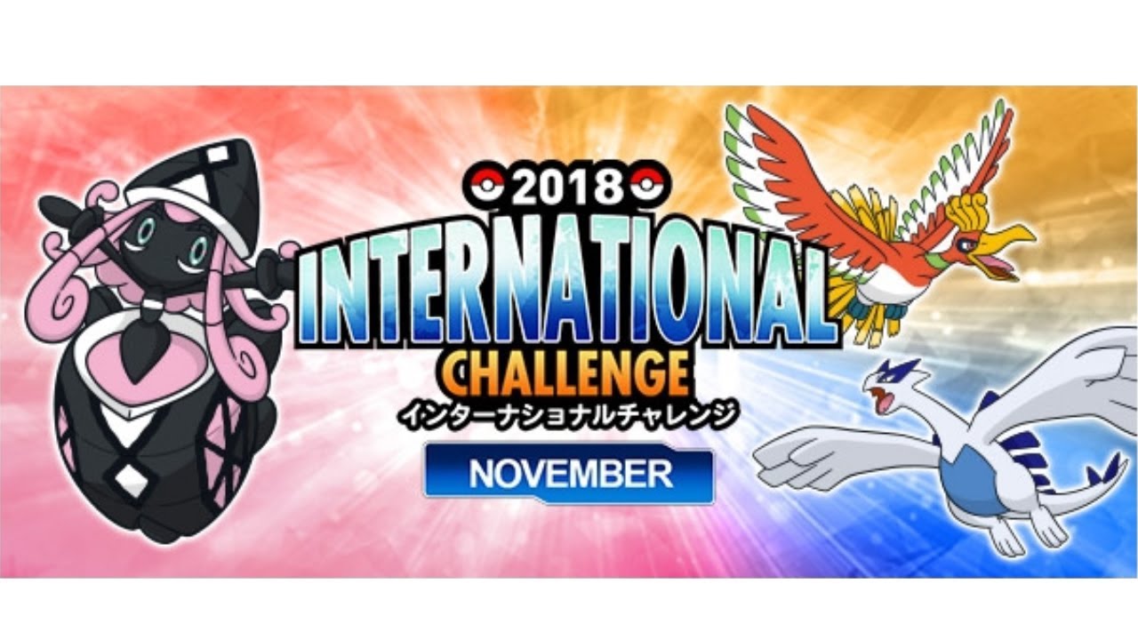 【ポケモンUSUM】色違いカプ・テテフ配布大会エントリー開始！そのやり方とは？ 【解説】