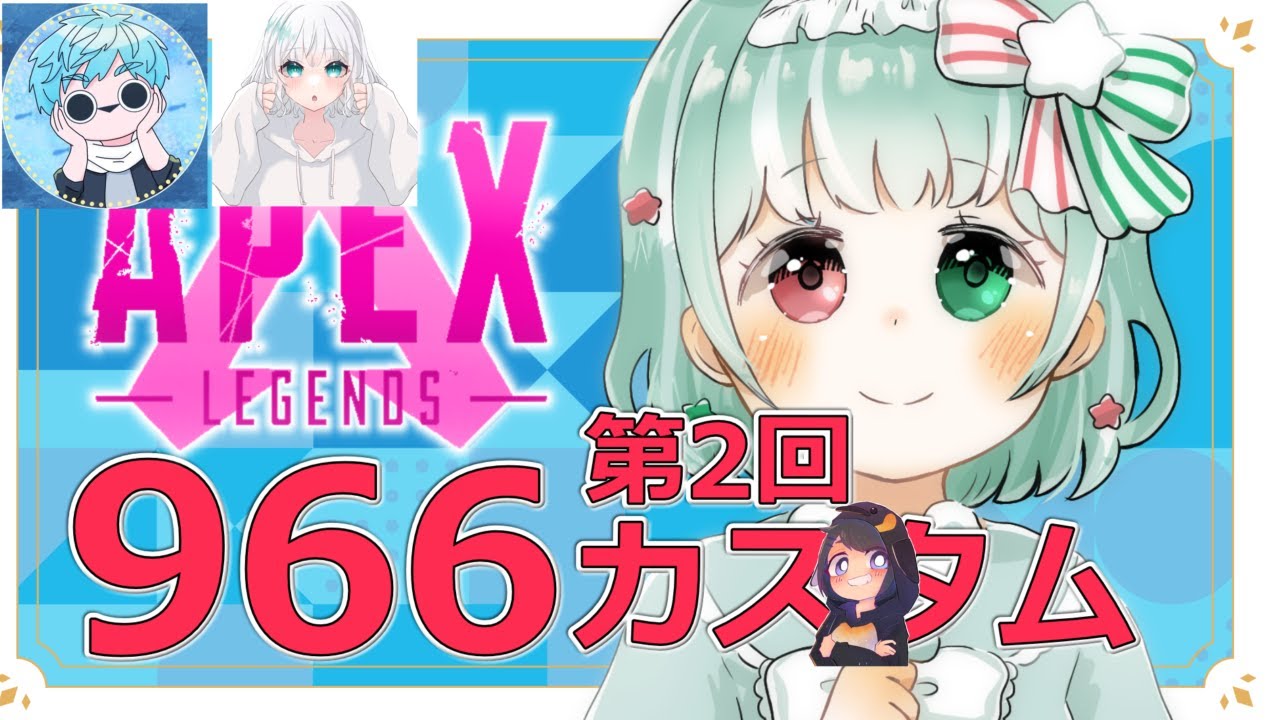 966カスタム本線 卍型チルット機関銃 w/しろちゃん、シノン・ゼロノス