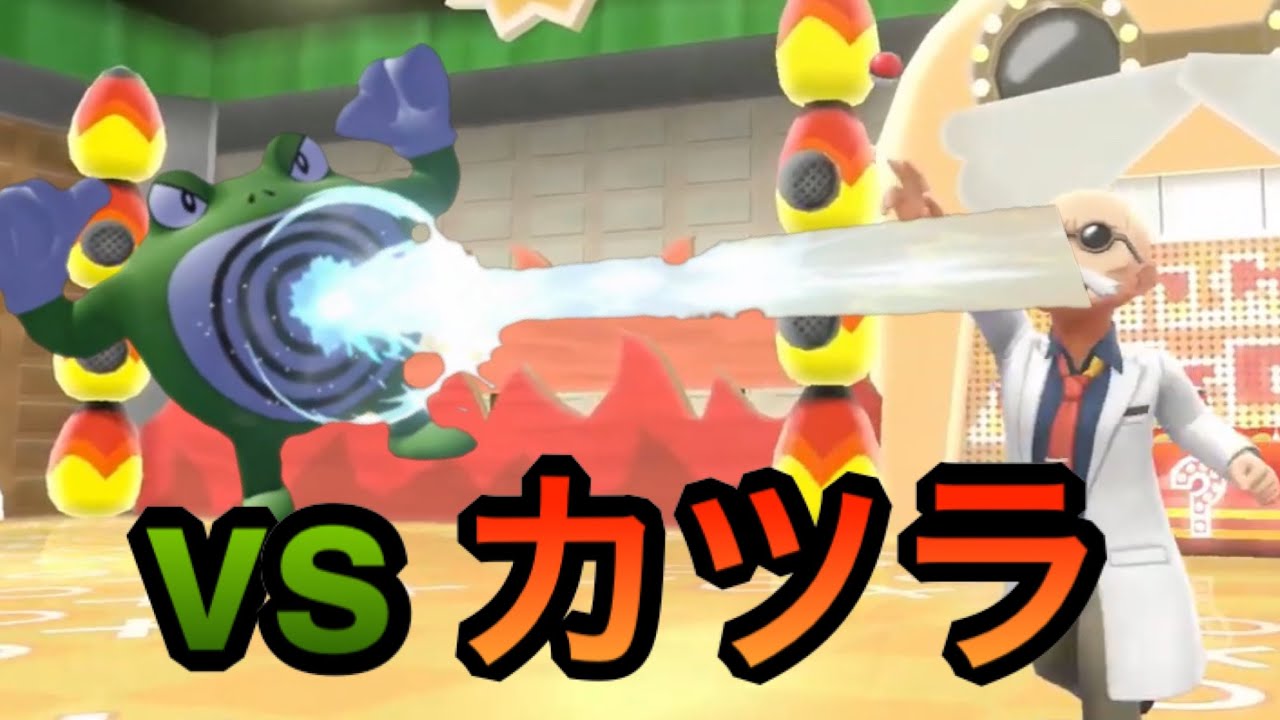 ニョロンボ君大活躍　#11 Let’s Go コラッタ 【ピカブイ】色違い統一縛り旅