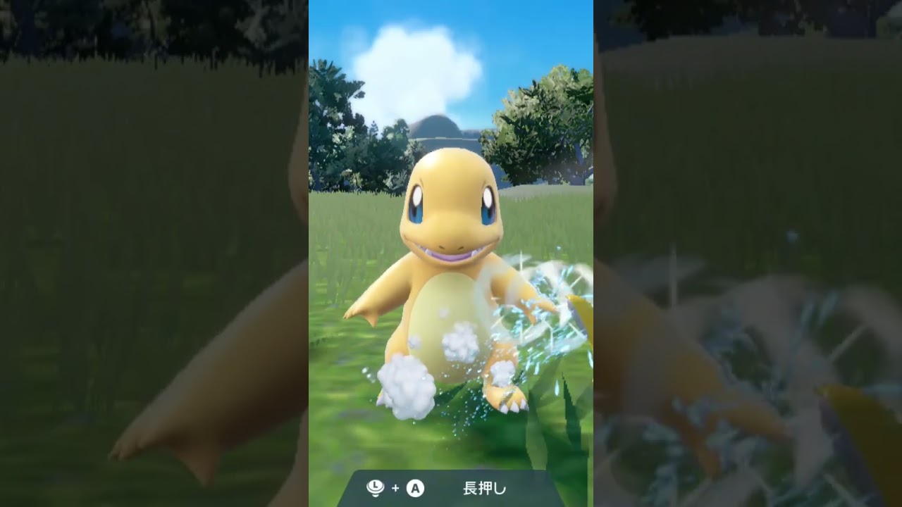 ヒトカゲ【ポケモンsv】