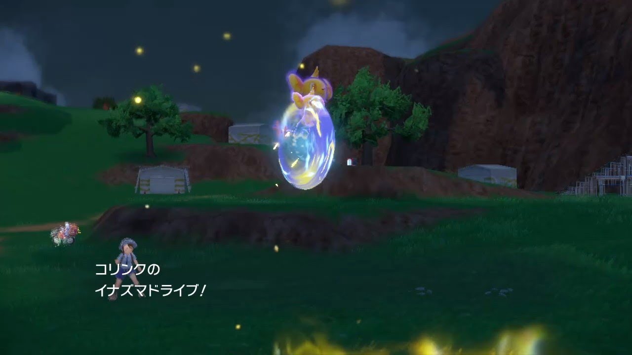 コリンクのイナズマドライブ【ポケモンSV】