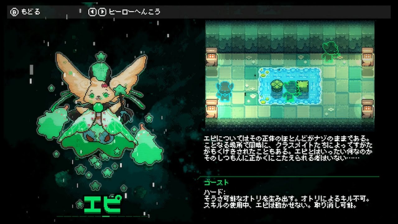 第4回ローガンズゲーマーカップ　C卓