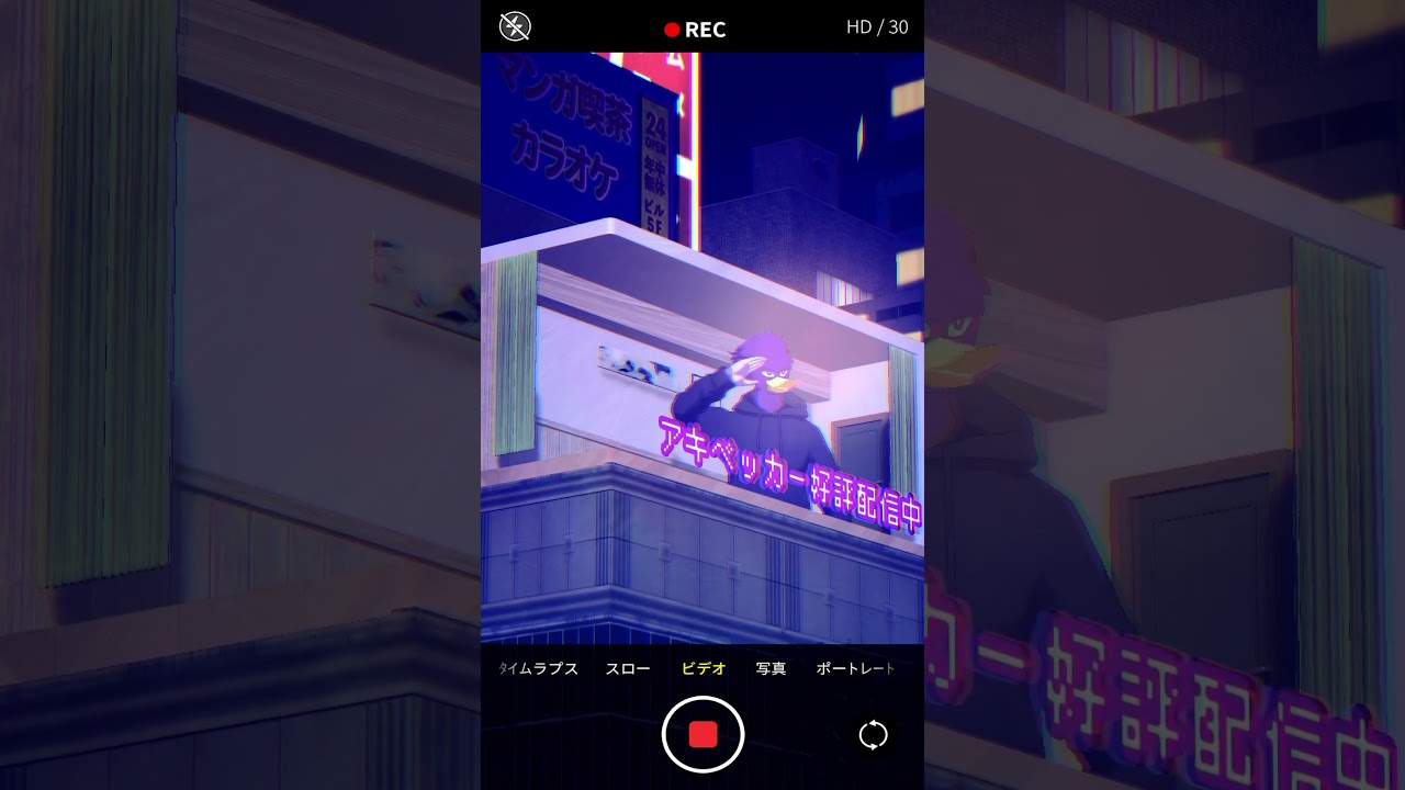 街頭ピジョンに映る🐦キツツキさん！【#varkshorts #vtuber 】#shorts