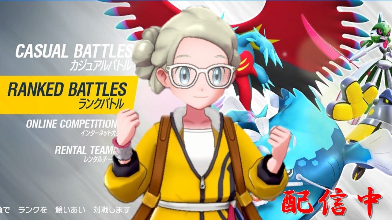 構築調整。カバルドン、お前、船を降りろ→ジバコイルin＠ポケモンSVランクマ・シーズン9
