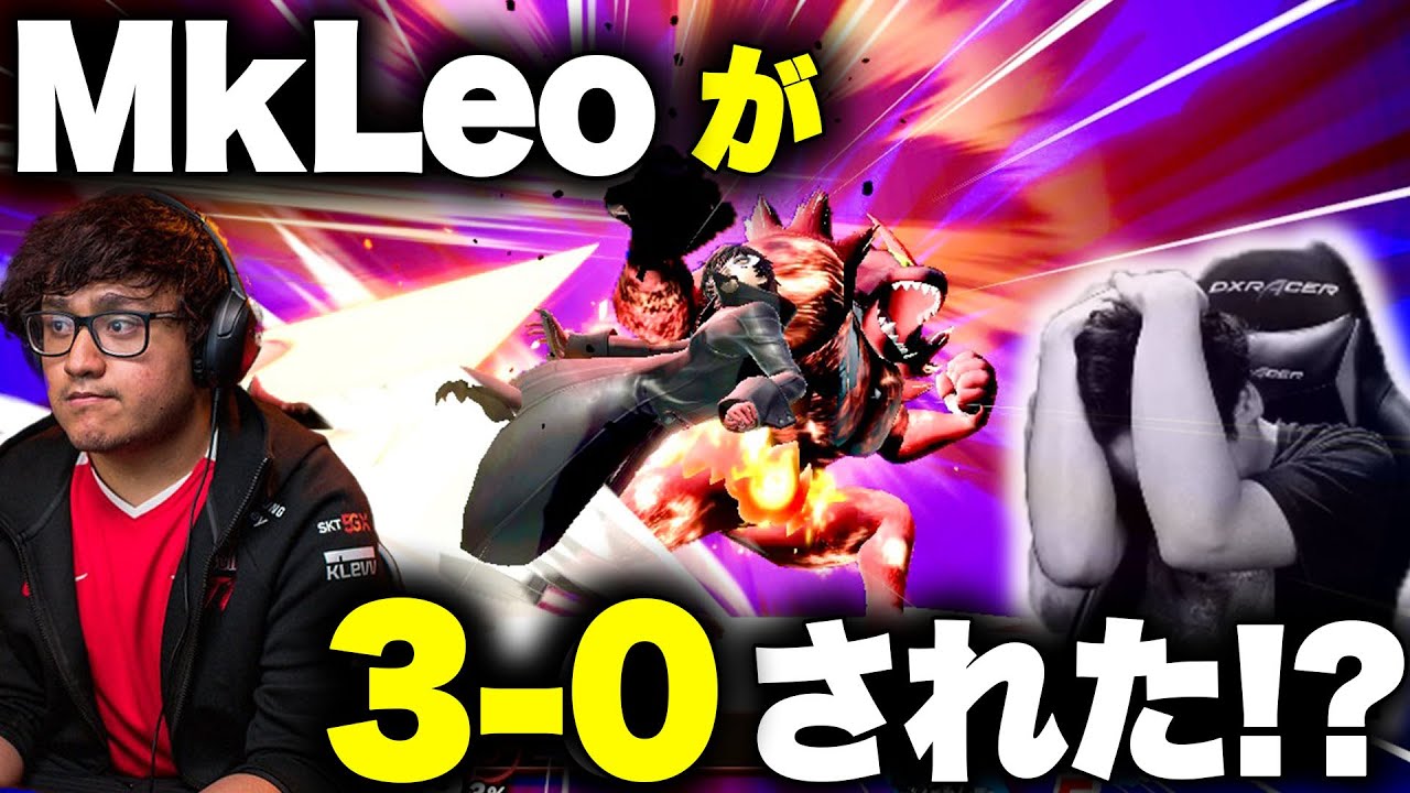 世界最強プレイヤーもガオガエンにぶっ壊されました...【スマブラSP】