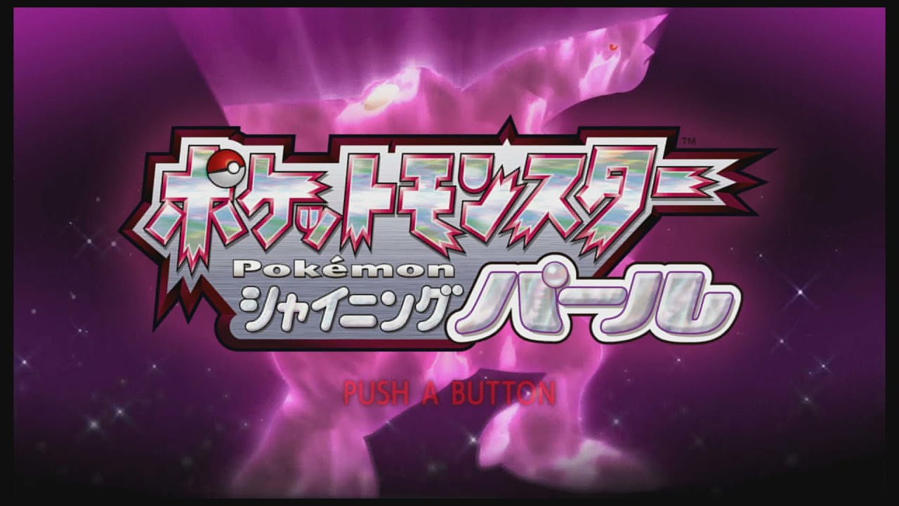 【ポケモンBDSP】第３話　新たな旅立ち