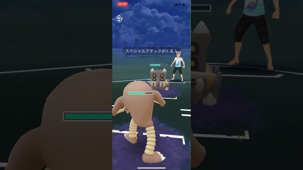 【ポケモンGO】 PVP スーパーリーグ#209 サワムラーが大大大活躍！