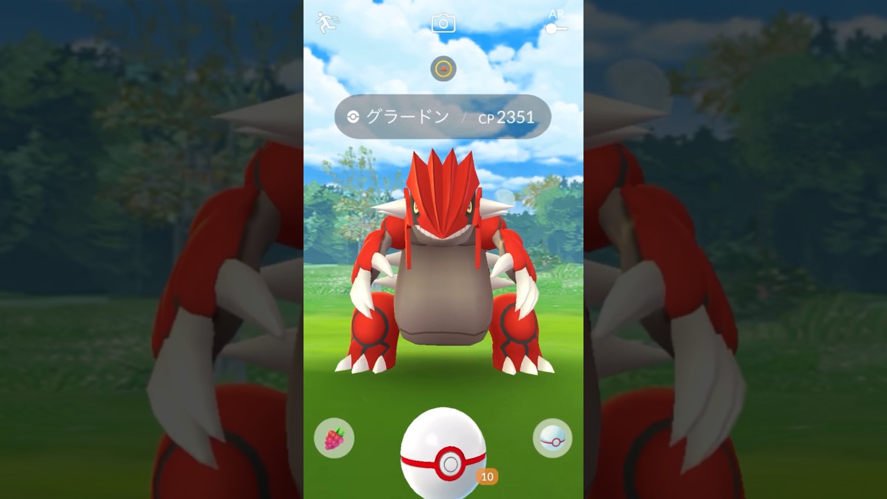 【ポケモンGO】個体値100%グラードンGET！！ #ゲンシグラードン #GOフェス2023  #ポケモンGO