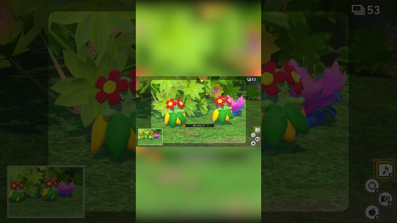 【Newポケモンスナップ NEW POKÉMON SNAP】キレイハナ、現る。 #shorts