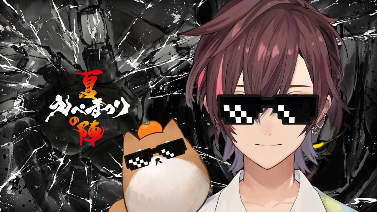 【Apex】えぺまつりコーチ支店　＃おじすぽっぽWIN