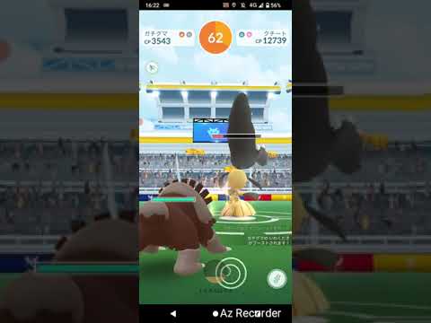 ポケモンGO「ソロレイドでクチートをGETするまで」（26）