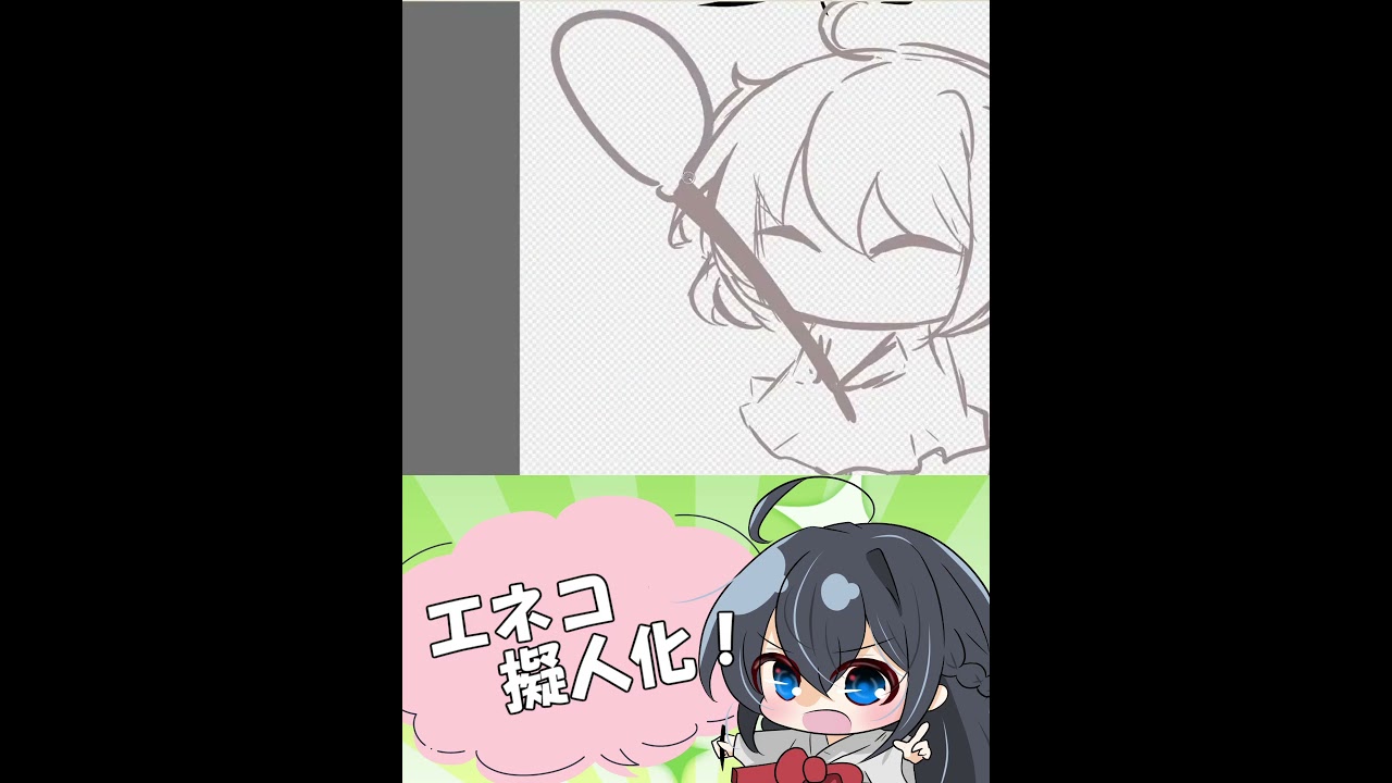 【お絵描き】エネコ擬人化【ポケモン】　#shorts