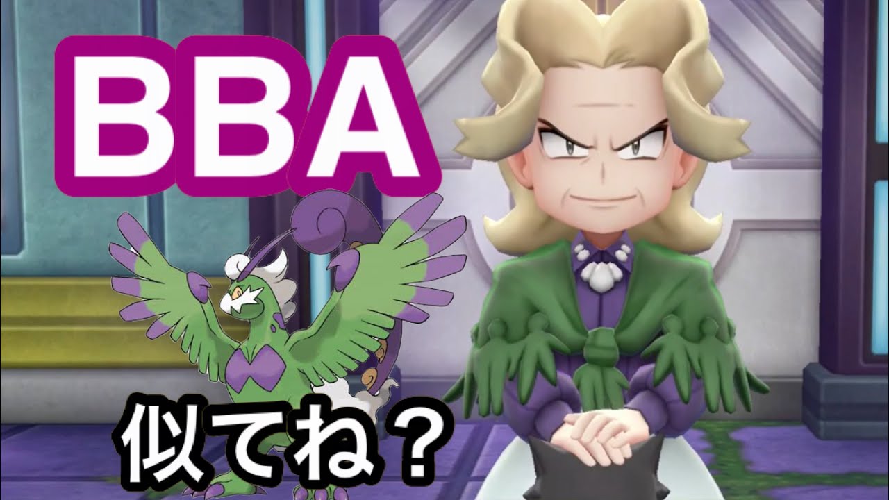 トルネロスですか？　#15 Let’s Go コラッタ 【ピカブイ】色違い統一縛り旅