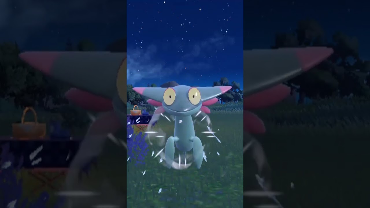 ドラメシヤ【ポケモンsv】