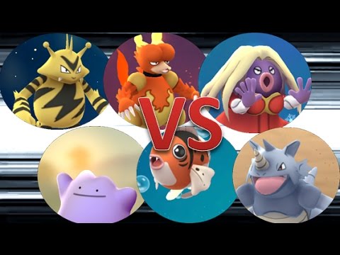 ポケモンGO　ジム戦バトル　エレブー・ルージュラ・ブーバーVSメタモン・アズマオウ・サイドンその他