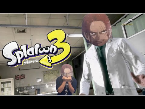 【参加型】高評価23もらえないと終わらない配信！【スプラトゥーン3】