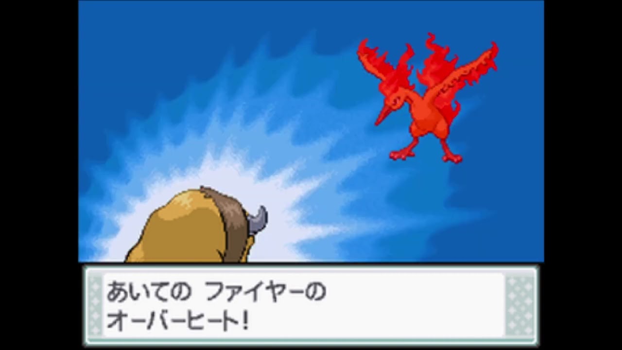 【ポケモンHGSS】バトルファクトリー 金ネジキ戦(LV.50)（ケンタロス・トゲキッス・ゴウカザル）【ポケモン ハートゴールド】【金ネジキ】