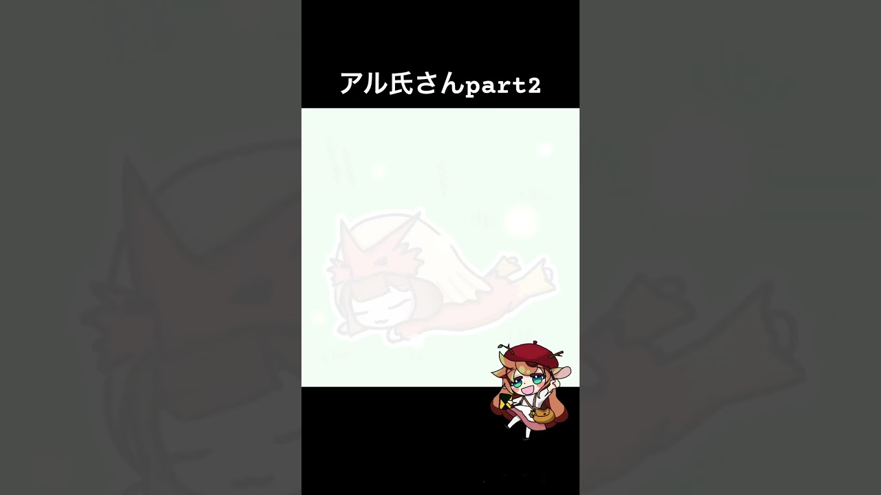 【イラストメイキング】アル氏さんpart2 バシャーモver