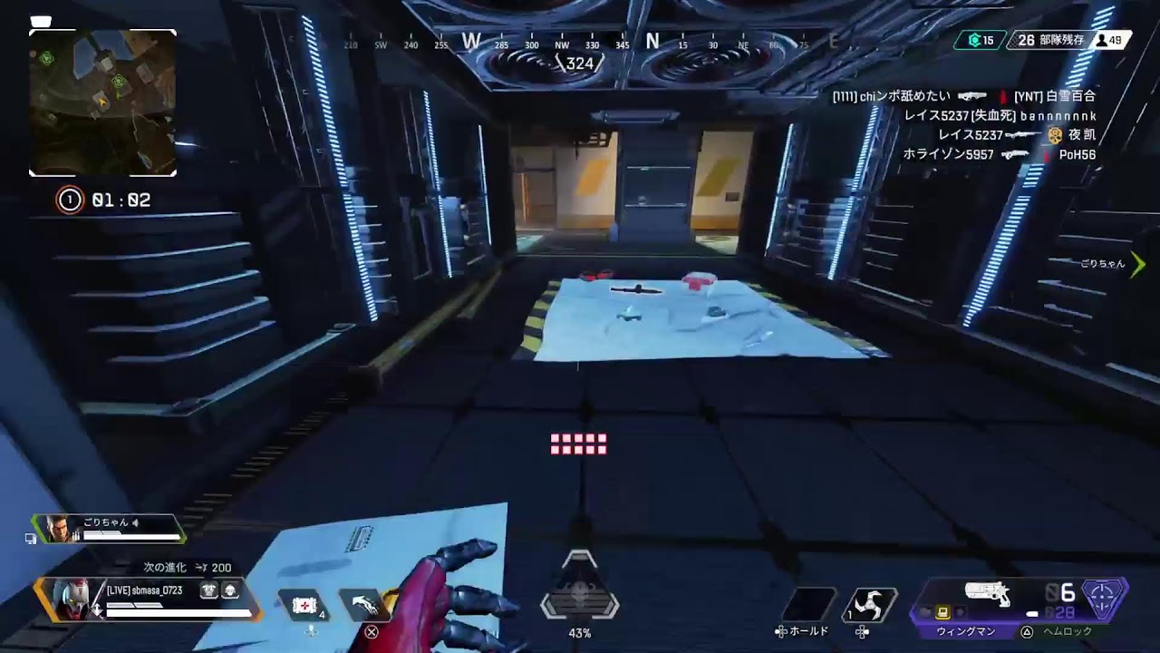 ラフレシアAPEX 🌃💎カジュアルまわしまっす！