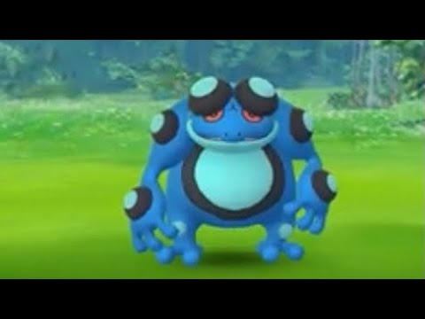 ポケモンGOリワードでガマゲロゲが出た！