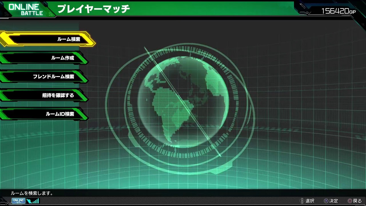 [マキオン][EXVSMBON]初見様大歓迎！マキオンプレマもしくは初ランクマ