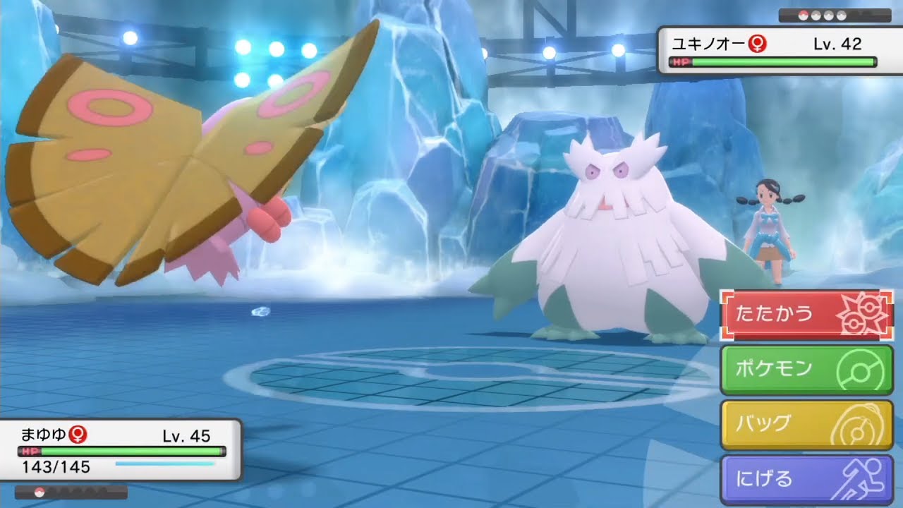 【ポケモンシャイパ】#6 ドクケイル一匹で殿堂入りを目指す【縛りプレイ】