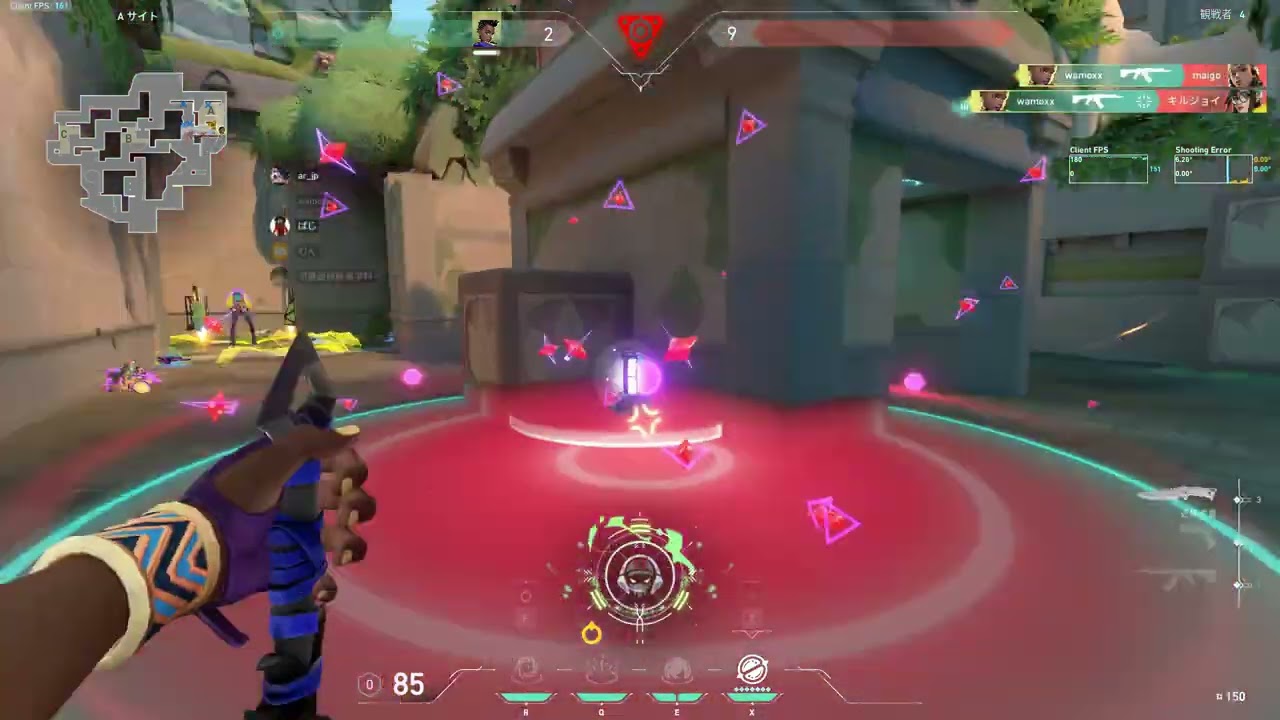 ペンドラーのヘドロばくだん