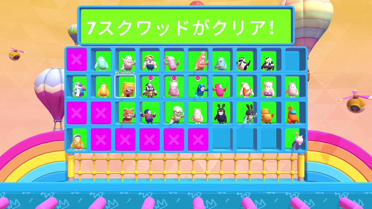 フォールガイズ