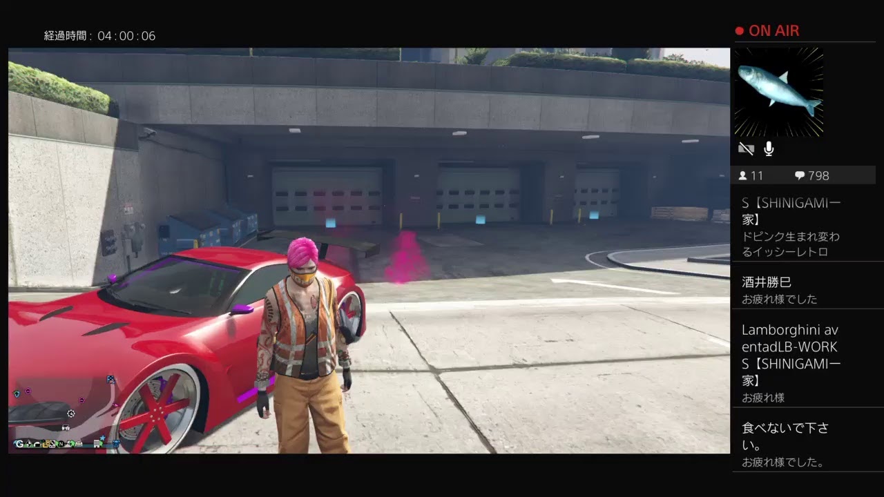 ほのぼのハバ配信♪　メガニウムはば