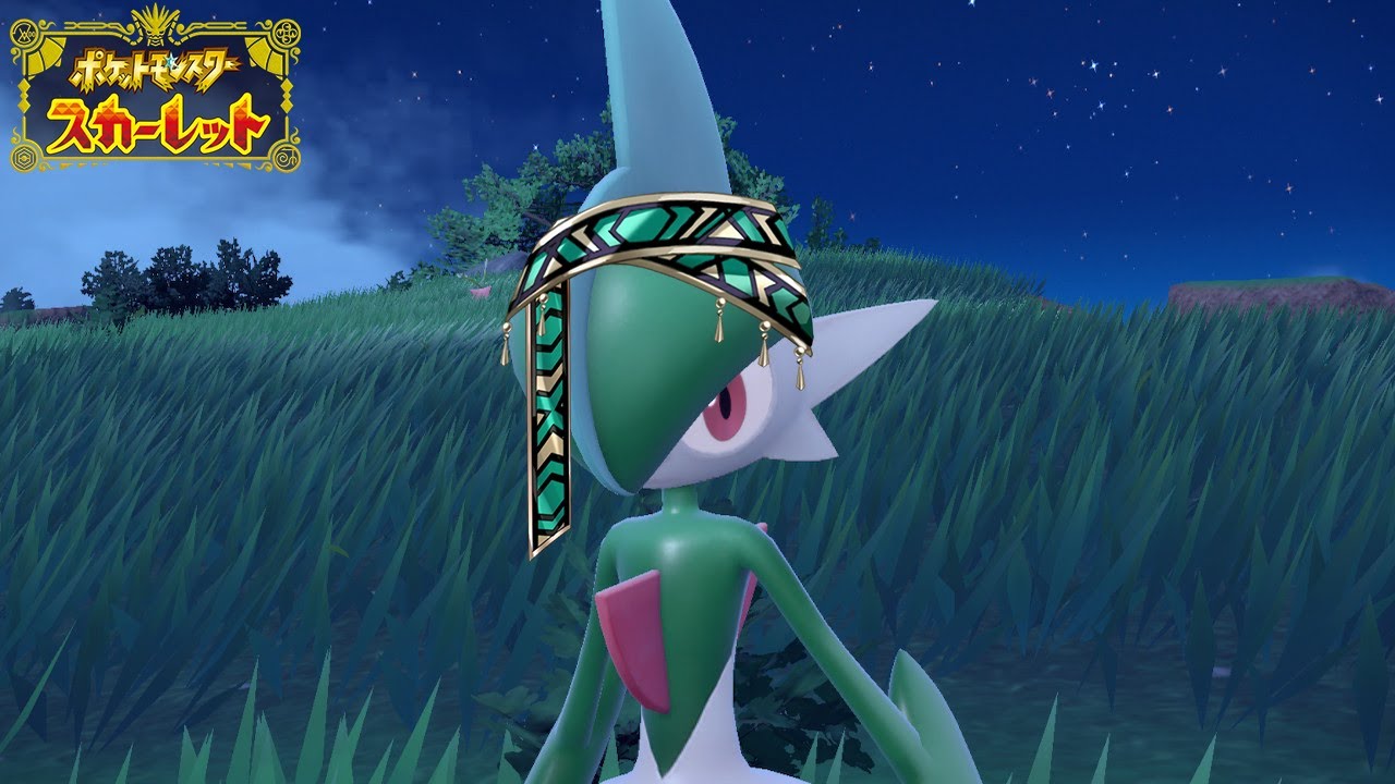 【ポケモンSV】PT考えながら育成するかも