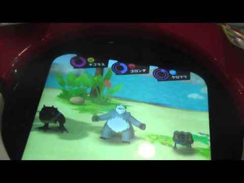 ポケモントレッタ　00弾　ゴロンダ・チゴラス・ケロマツ