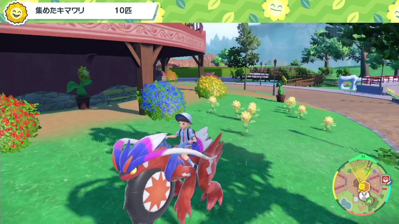 この数のバチュルに追われてみたい【ポケモンSV ストーリー実況 #7】