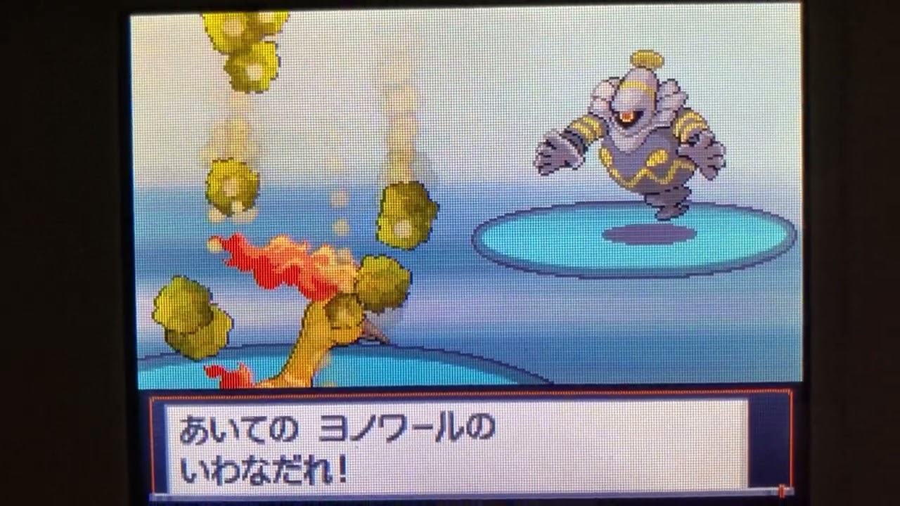 バトルファクトリー 金ネジキ レベル 50 122連勝目