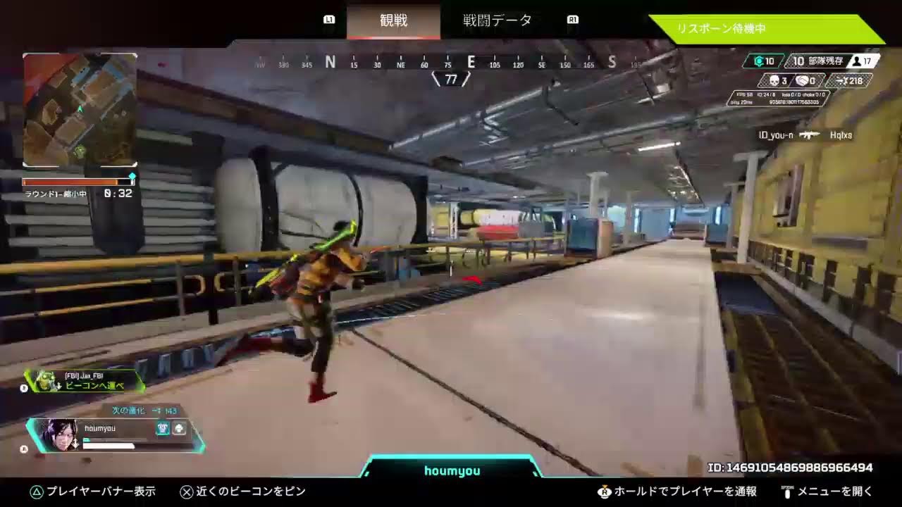 オクタンのキル数あげ↑しつついろんな人と話したい　　＃APEX参加型＃APEX参加型