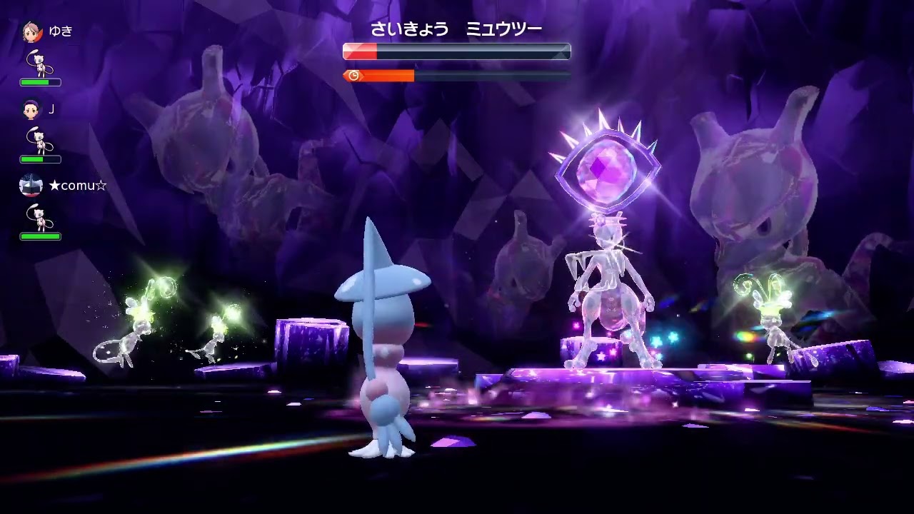 ポケモンSV／最強ミュウツーレイド対策（野良）②　HB穏やかブリムオン（マジカルフレイム、光の壁、命の雫、ミストフィールド、食べ残し）