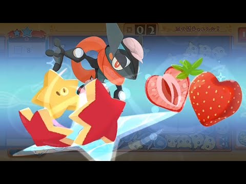 ポケまぜ スキル集 - 色違いゲッコウガ / 寶可繽紛趣 技能集 - 異色甲賀忍蛙 / Pokemon Cafe ReMix - Shiny Greninja's skill