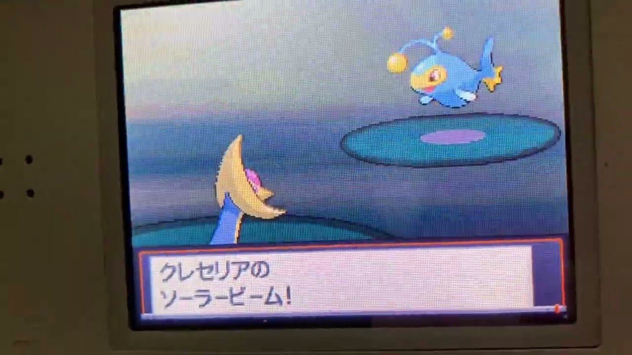 バトルファクトリー 金ネジキ レベル 50 128連勝目