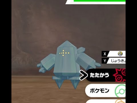 サルノリと行くガラル旅！part21 カンムリ雪原編!