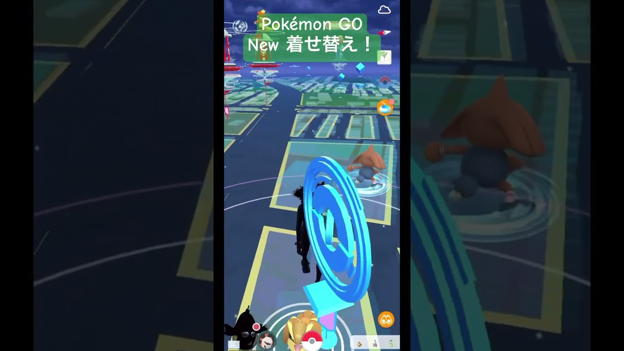 【ポケモンGO】ポケモンGOアバターNew着せ替え！（ただのバグ）それにしても黒すぎ！#pokemongo #ポケモンgo #色違いポケモン #shorts
