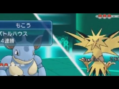 【ポケモンXY実況】　ニドクインの真の力。part2 【Pokemon XY】