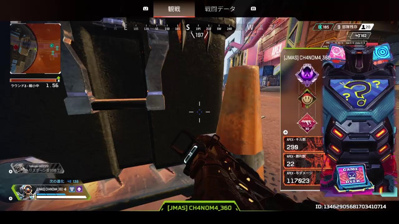 【APEX 参加型】オクタンって速いよなぁすんごい速い・・・【イケヴォ】