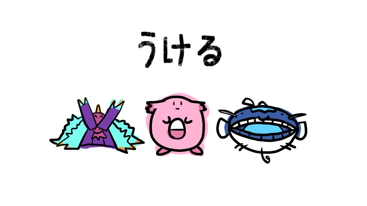 マグカルゴ来た時の為のランクバトル【ポケモンSV】