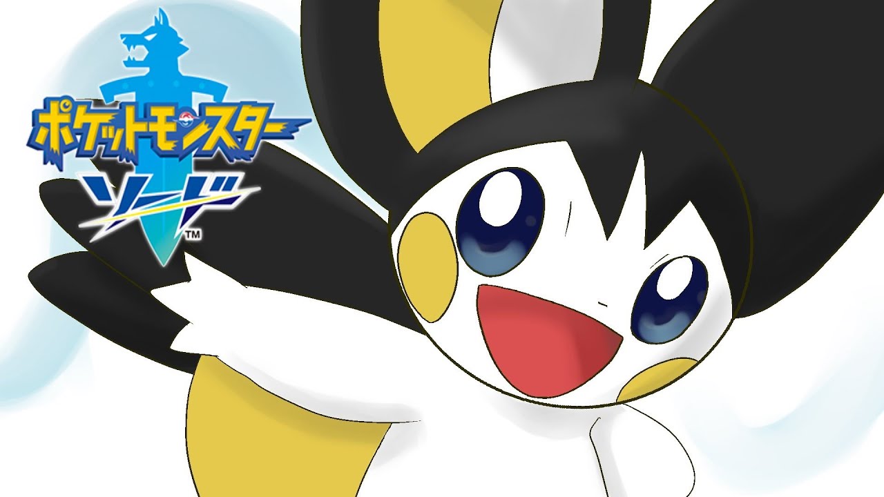 【エモンガ】なんてったって今日はエモンガの日【ポケモン剣盾】