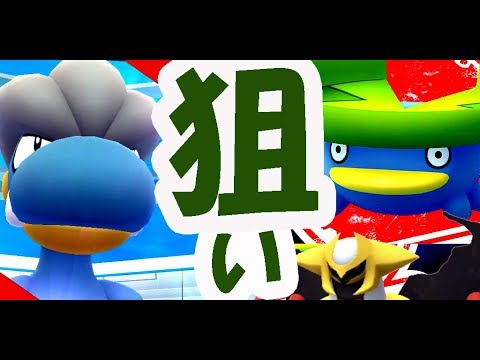 【ポケモンGO】明日色違いハスボーを最短で出すにはコレ？タツベイ、ギラティナレイド大事！？【特別なリサーチ】